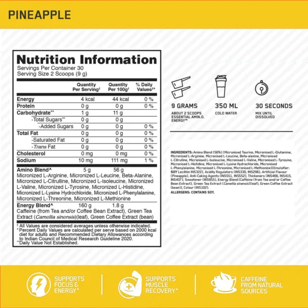 ON Essential Amin.O. Energy | Pineapple | 270 g