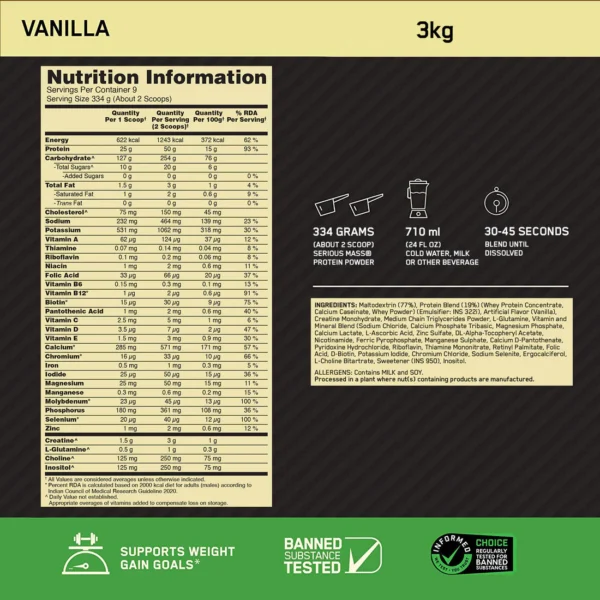 ON Serious Mass Weight Gainer - Vanilla flavour - 3KG