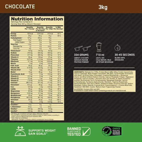 ON Serious Mass Weight Gainer - Chocolate flavour - 3KG