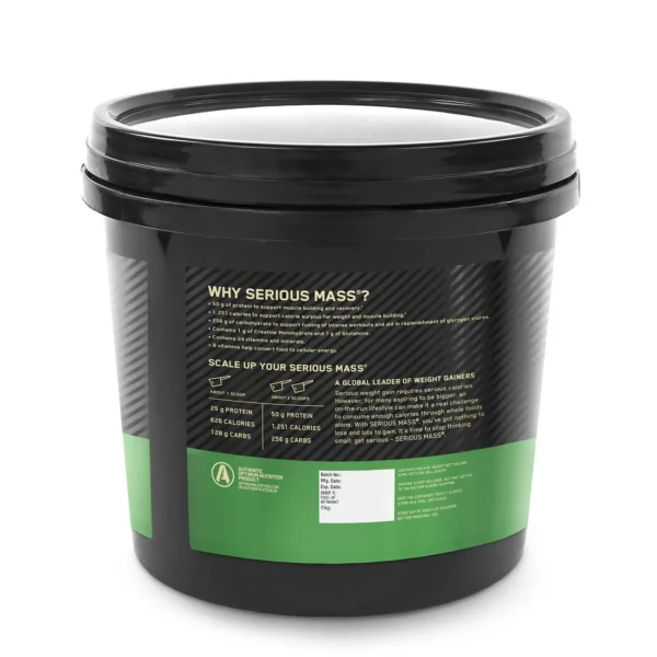 ON Serious Mass Weight Gainer - Vanilla flavour - 5KG