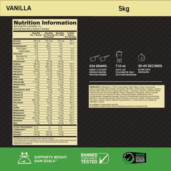 ON Serious Mass Weight Gainer - Vanilla flavour - 5KG
