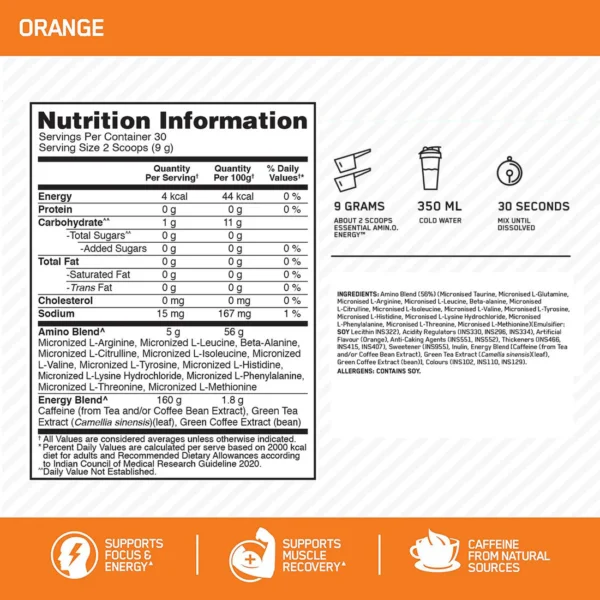 ON Essential Amin.O. Energy | Orange | 270 g