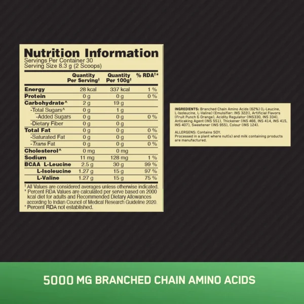 ON BCAA 5000 Powder | Fruit Punch | 250 g