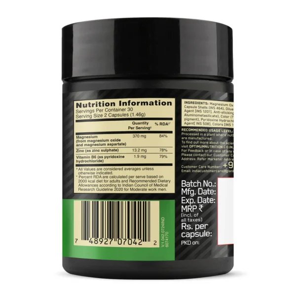 ON Zinc Magnesium Aspartate (ZMA) - 60 Capsules