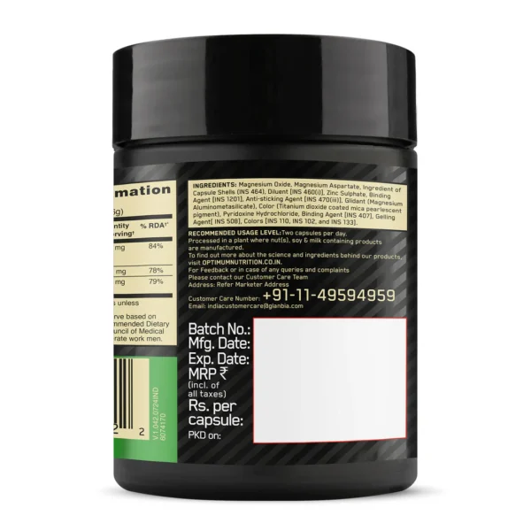 ON Zinc Magnesium Aspartate (ZMA) - 60 Capsules