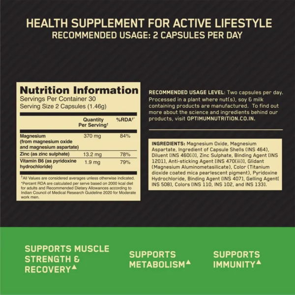 ON Zinc Magnesium Aspartate (ZMA) - 60 Capsules