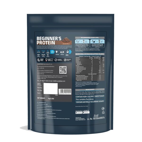 MuscleBlaze Beginner's Whey Protein (Chocolate, 1 kg / 2.2 lb) No Added Sugar, Faster Muscle Recovery & Improved Strength