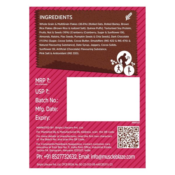 MuscleBlaze Fit High Protein Muesli (1kg, Dark Chocolate & Cranberry) | 22g Protein | With Raisins, Almonds & Super Seeds,High Protein Breakfast Cereals