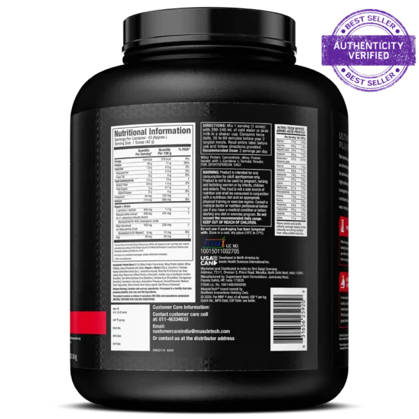 MuscleTech™ Nitro-Tech™ Ripped Whey Protein, Chocolate Fudge Brownie, 1.81kg