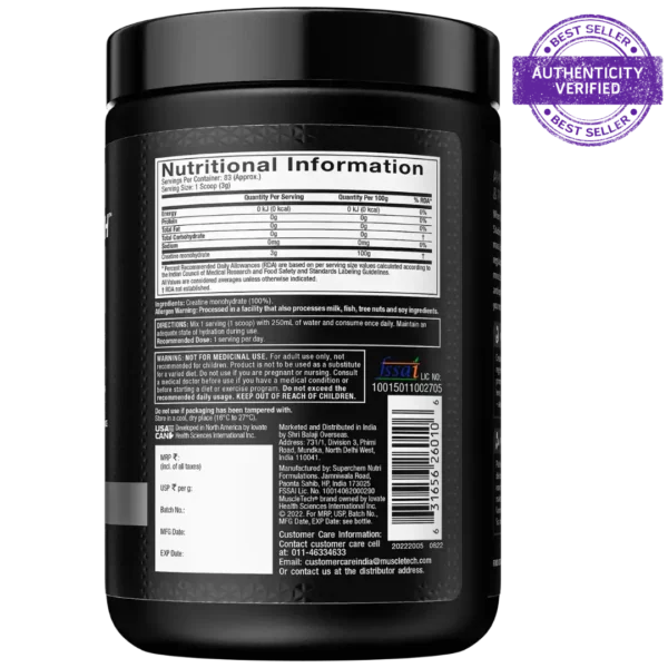 Muscletech™ Platinum 100% Creatine, 83 servings, 250g