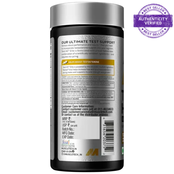 Muscletech™ Test HD™ Elite Testosterone Boosters