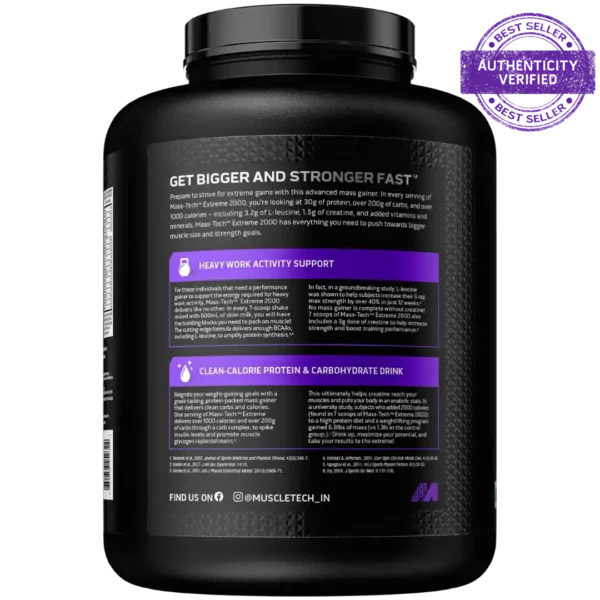 Muscletech™ Mass-Tech™ Extreme 2000, Triple Chocolate Brownie, 3kg