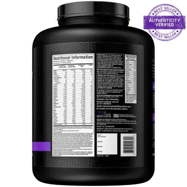 Muscletech™ Mass-Tech™ Extreme 2000, Triple Chocolate Brownie, 3kg