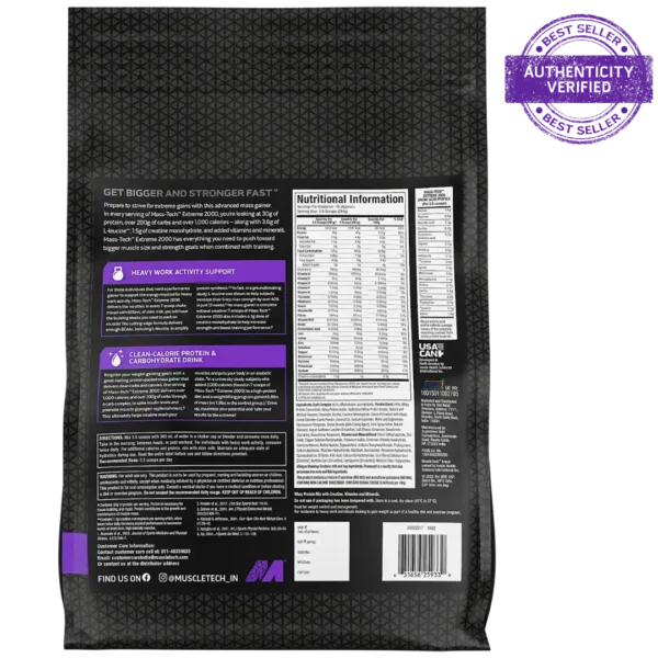 Muscletech™ Mass-Tech™ Extreme 2000, Triple Chocolate Brownie, 5.44kg