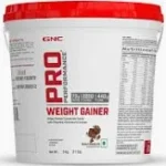 WIGHT GAINER