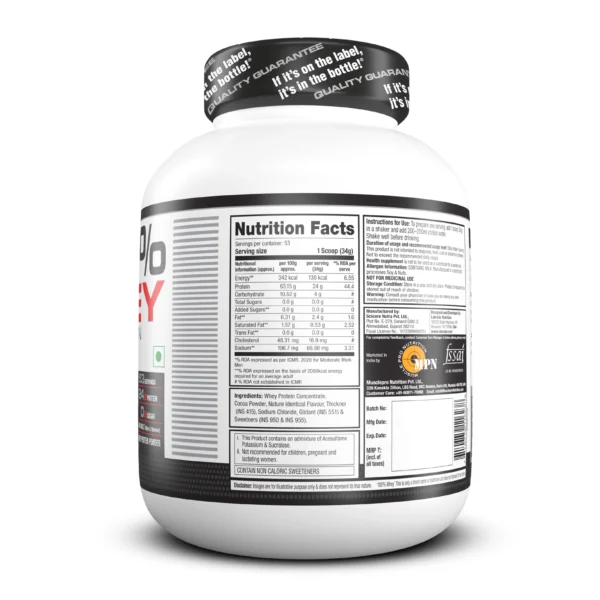 Labrada Whey Protein 4.4 lbs (2 kg, Chocolate)